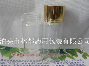 高硼硅玻璃瓶生產(chǎn)廠家-高硼硅瓶-定做高硼硅瓶