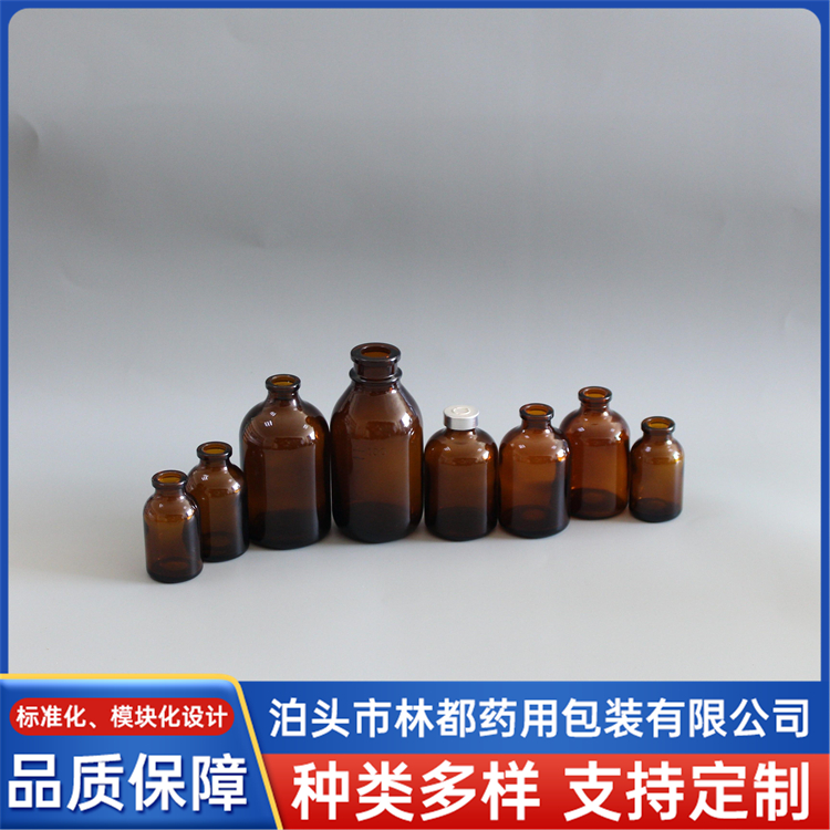 棕色獸藥玻璃瓶